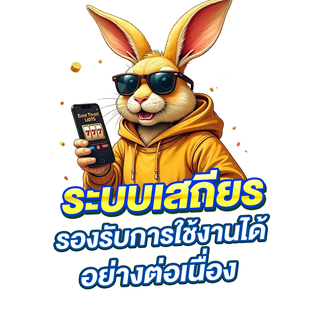 ufathailand